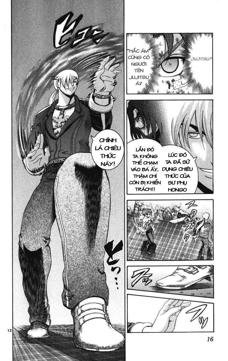 History’s Strongest Disciple Kenichi Chapter 258 - 12