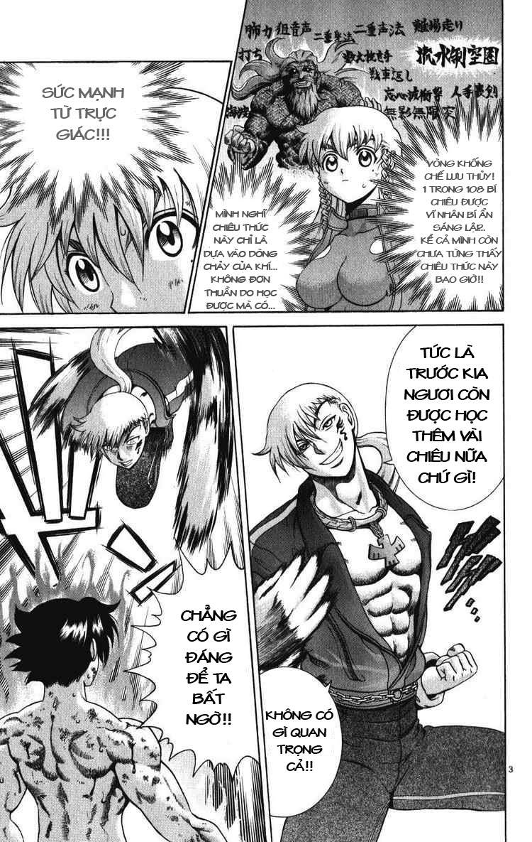 History’s Strongest Disciple Kenichi Chapter 258 - 3