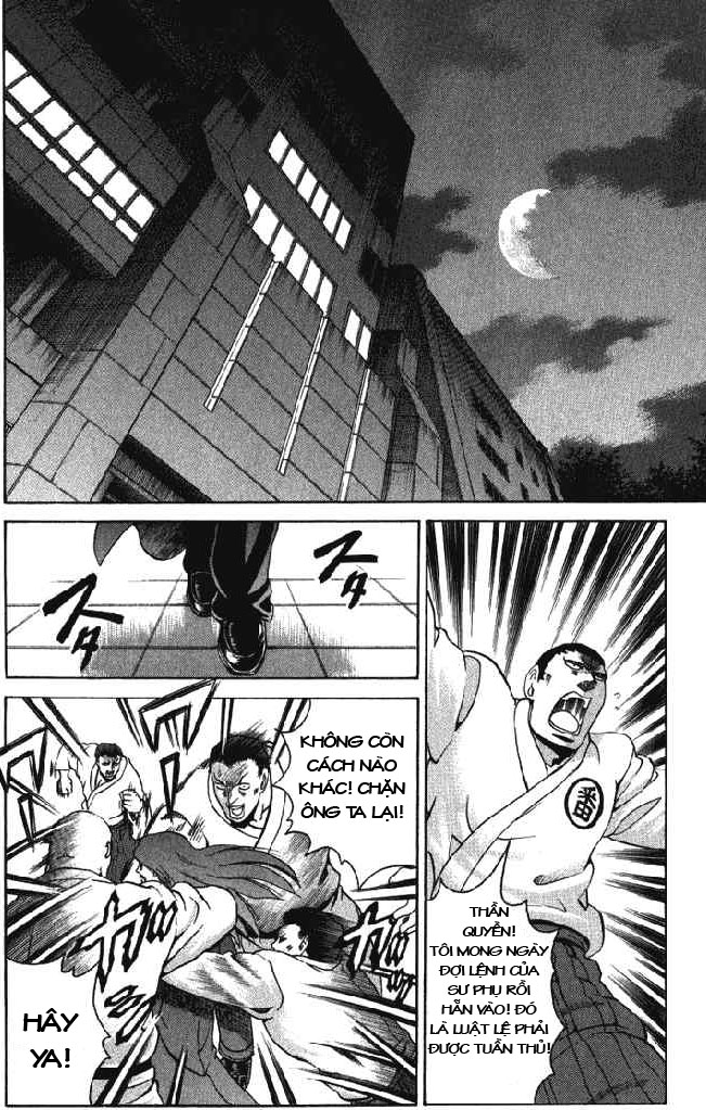 History’s Strongest Disciple Kenichi Chapter 266 - 2