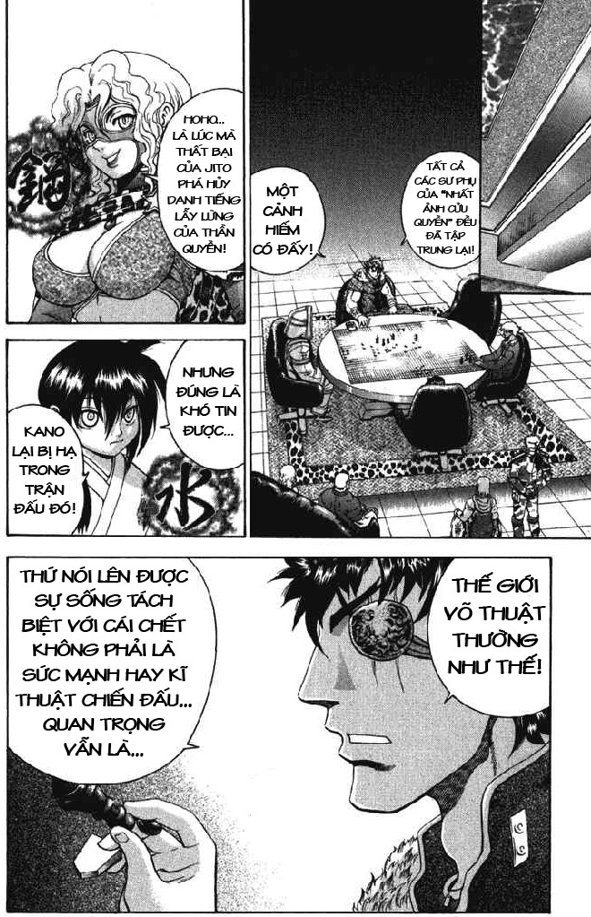 History’s Strongest Disciple Kenichi Chapter 266 - 8