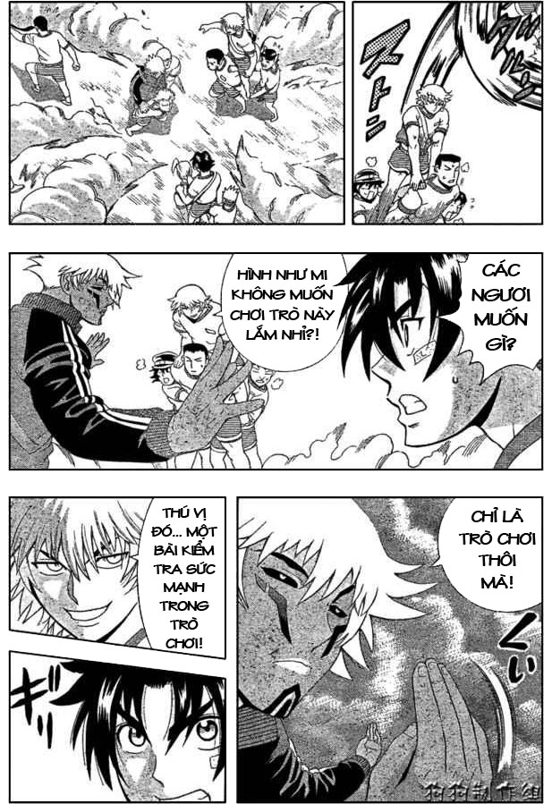 History’s Strongest Disciple Kenichi Chapter 279 - 11