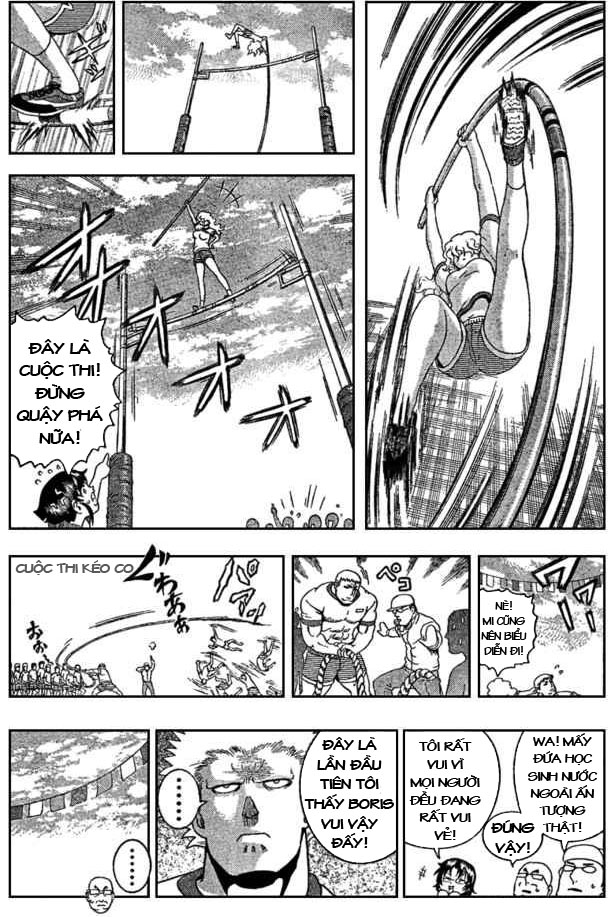 History’s Strongest Disciple Kenichi Chapter 279 - 16