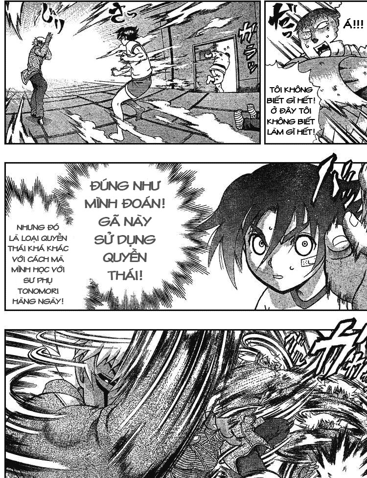 History’s Strongest Disciple Kenichi Chapter 281 - 4