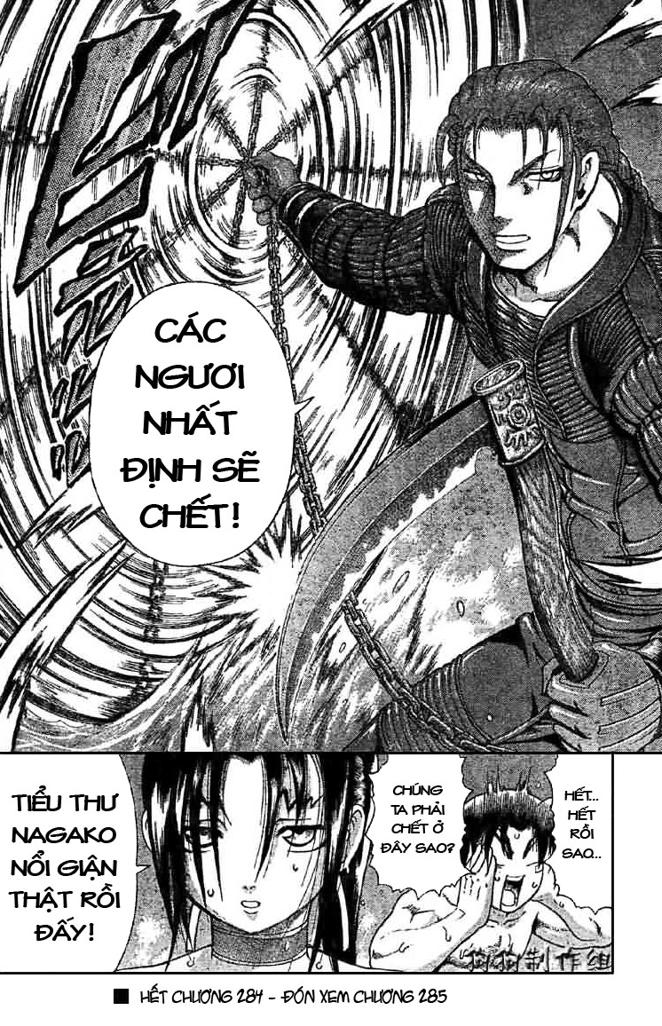 History’s Strongest Disciple Kenichi Chapter 284 - 17