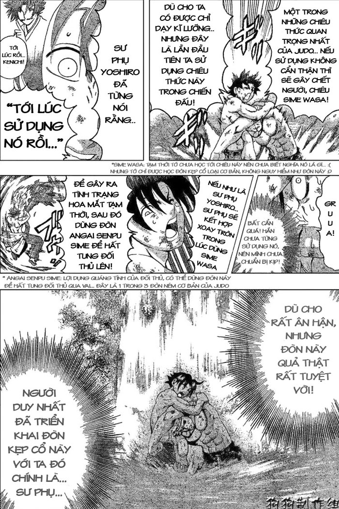 History’s Strongest Disciple Kenichi Chapter 304 - 11