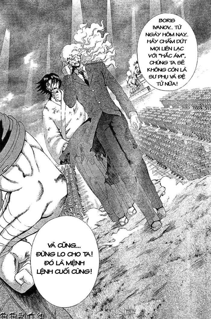 History’s Strongest Disciple Kenichi Chapter 304 - 13
