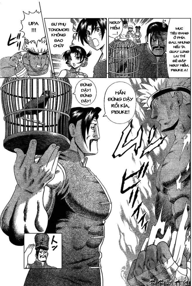History’s Strongest Disciple Kenichi Chapter 310 - 13