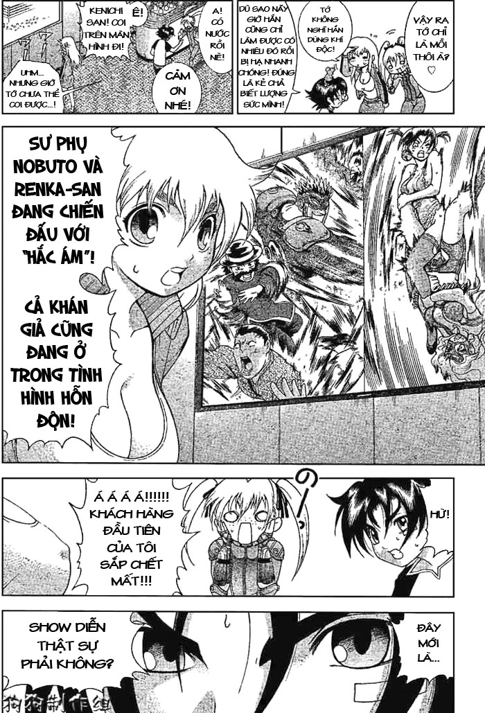 History’s Strongest Disciple Kenichi Chapter 329 - 11