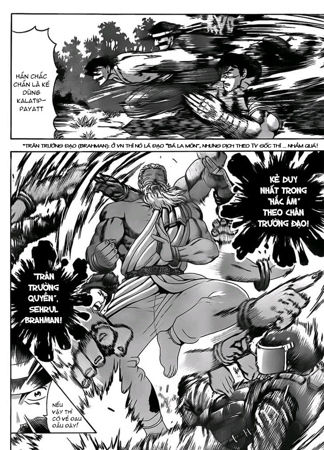 History’s Strongest Disciple Kenichi Chapter 349 - 12