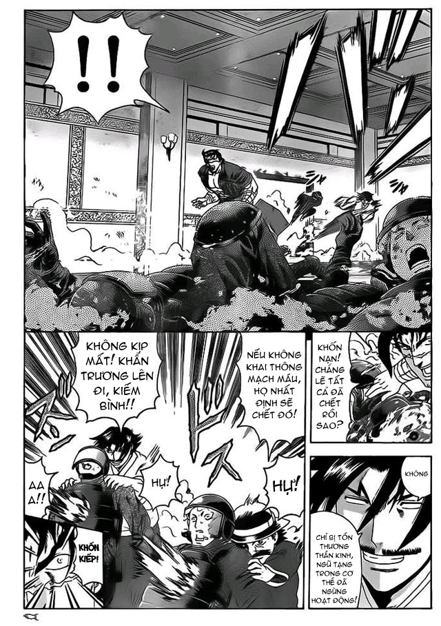 History’s Strongest Disciple Kenichi Chapter 349 - 13