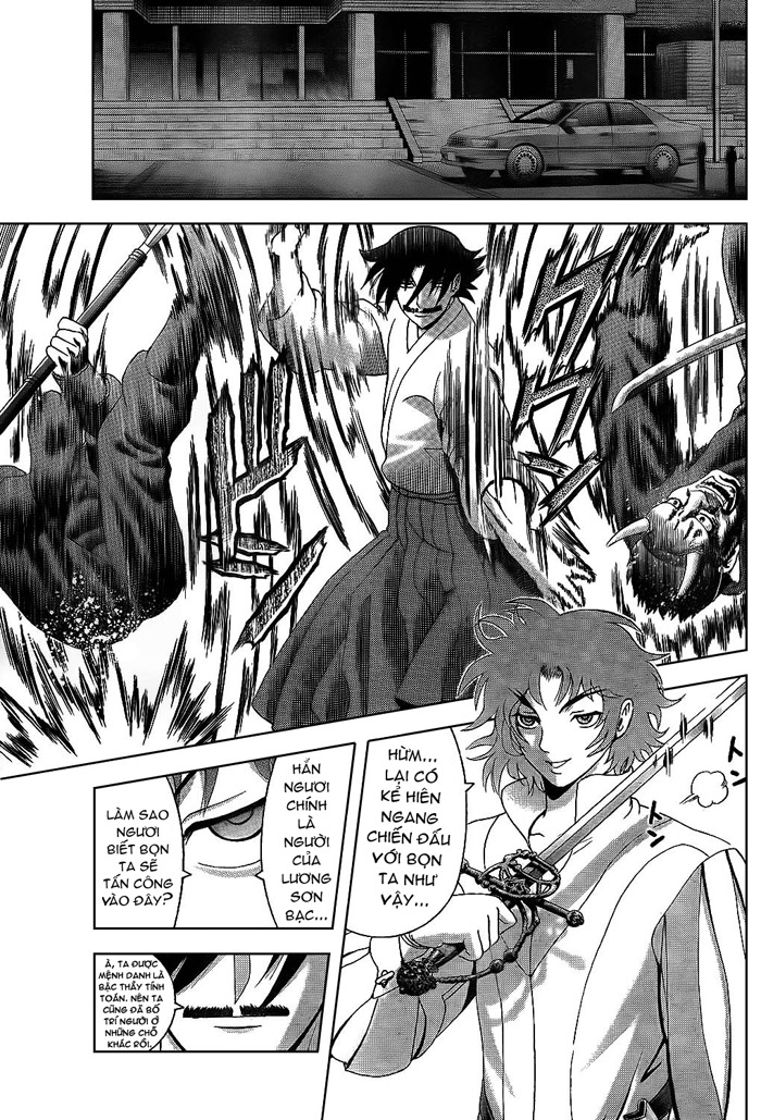 History’s Strongest Disciple Kenichi Chapter 362 - 12