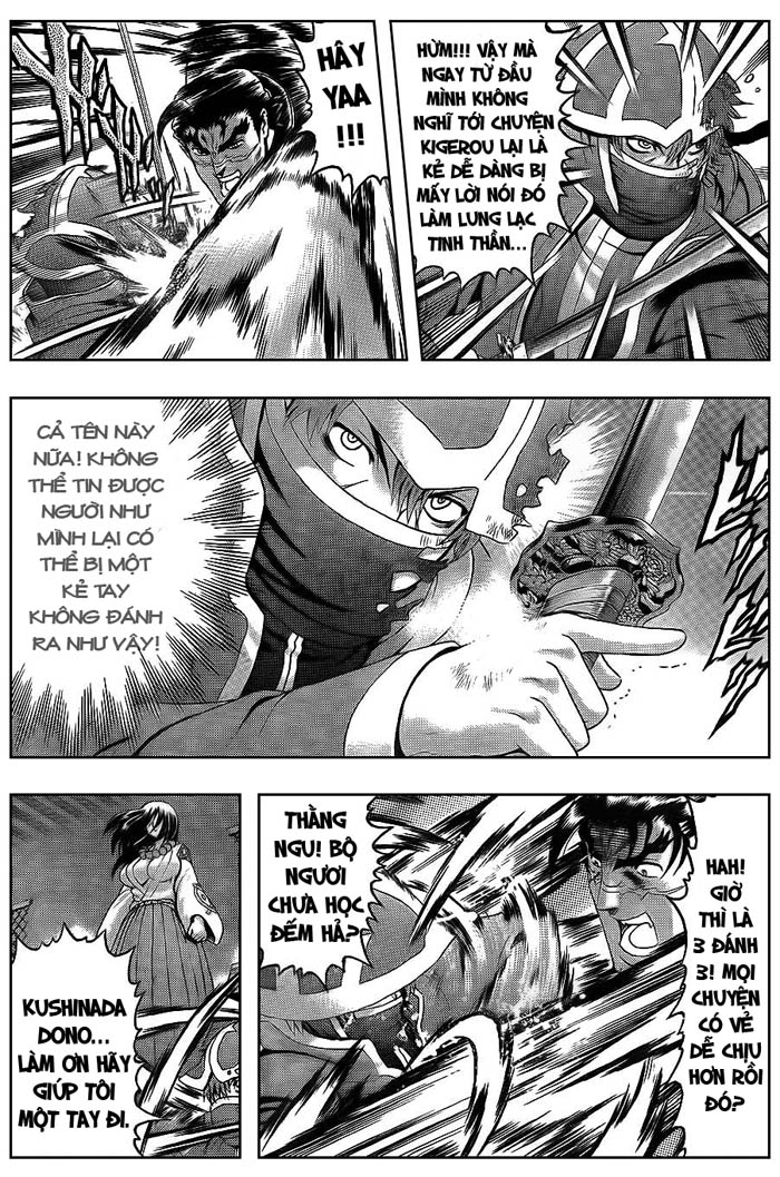 History’s Strongest Disciple Kenichi Chapter 362 - 7