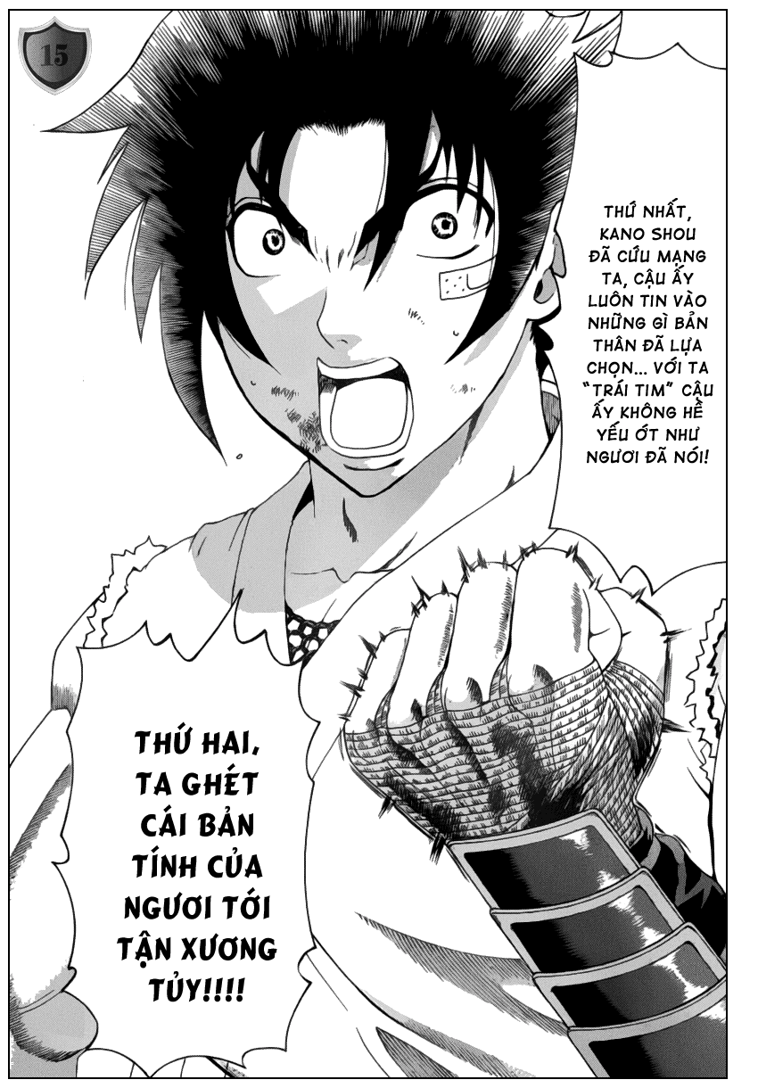History’s Strongest Disciple Kenichi Chapter 398 - 14