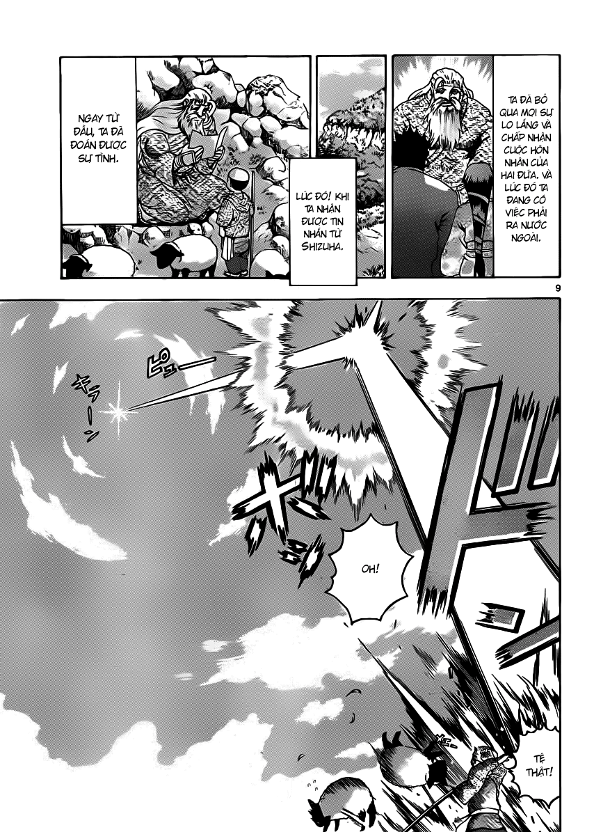 History’s Strongest Disciple Kenichi Chapter 430 - 10