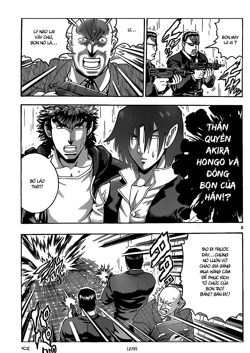 History’s Strongest Disciple Kenichi Chapter 439 - 11