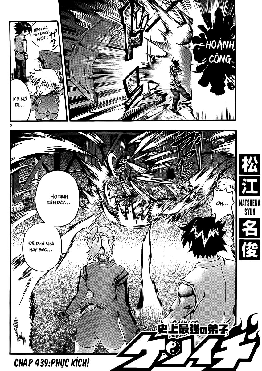 History’s Strongest Disciple Kenichi Chapter 439 - 4