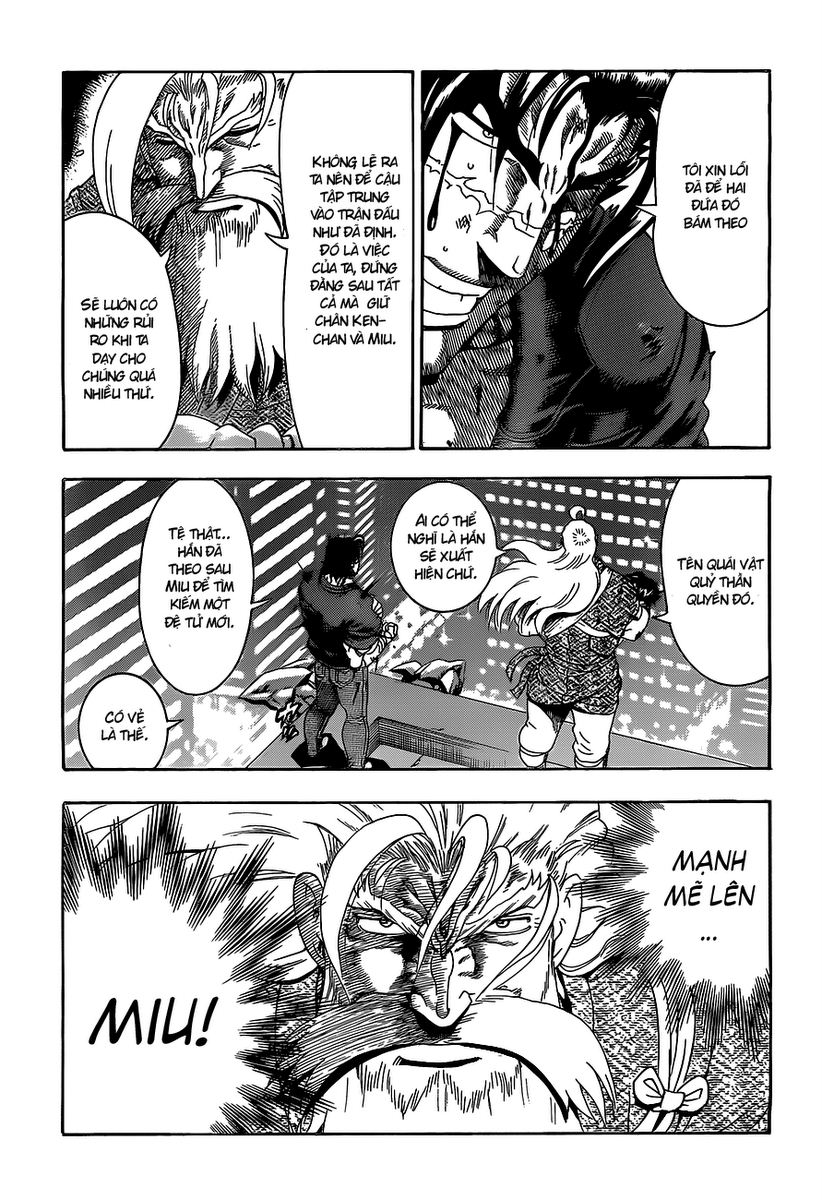 History’s Strongest Disciple Kenichi Chapter 447 - 12
