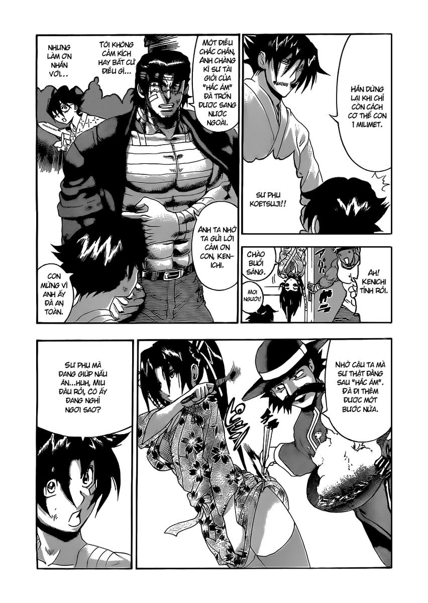History’s Strongest Disciple Kenichi Chapter 447 - 14