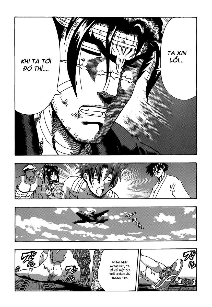History’s Strongest Disciple Kenichi Chapter 447 - 16