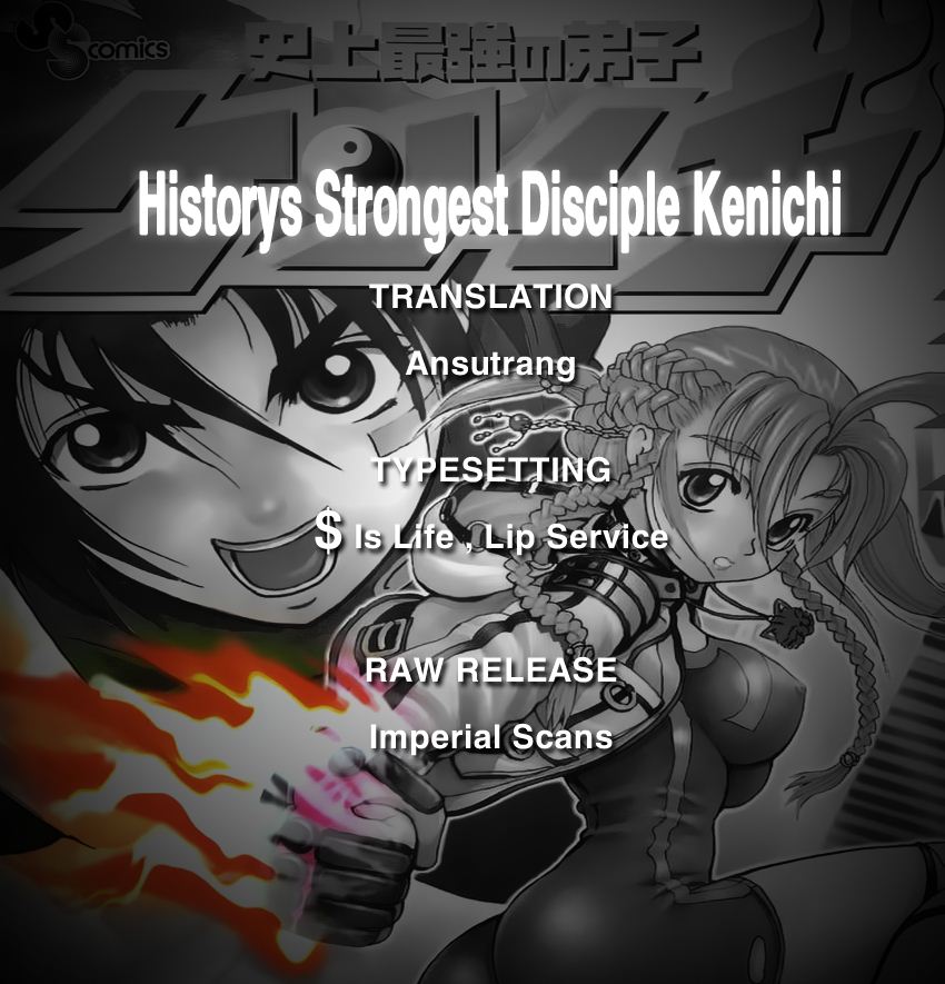 History’s Strongest Disciple Kenichi Chapter 447 - 18