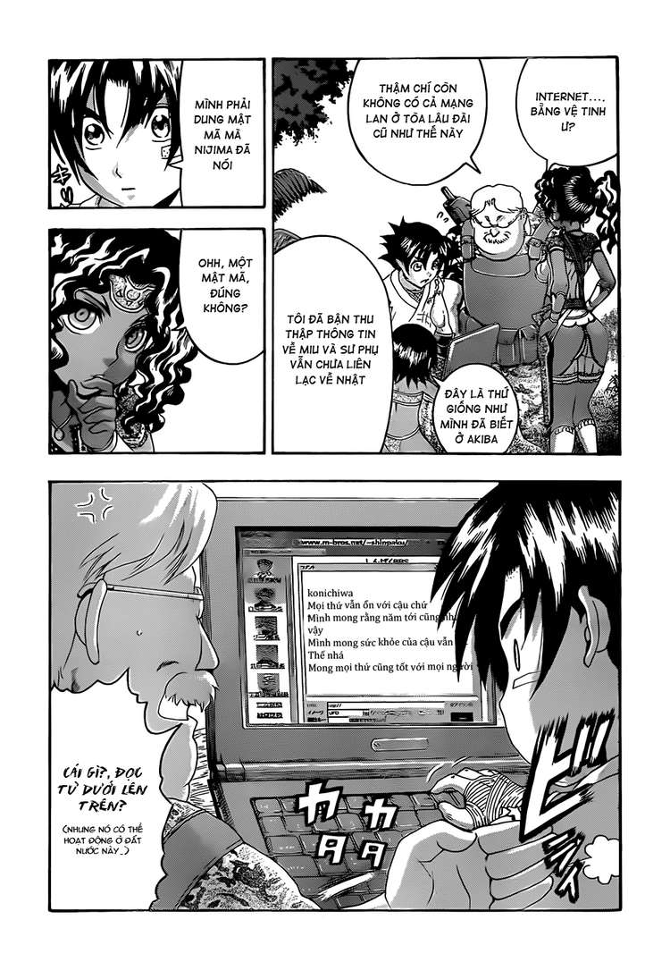 History’s Strongest Disciple Kenichi Chapter 455 - 11