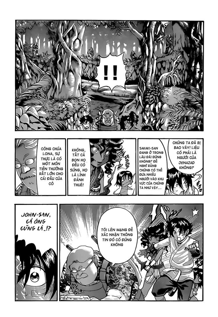 History’s Strongest Disciple Kenichi Chapter 455 - 13