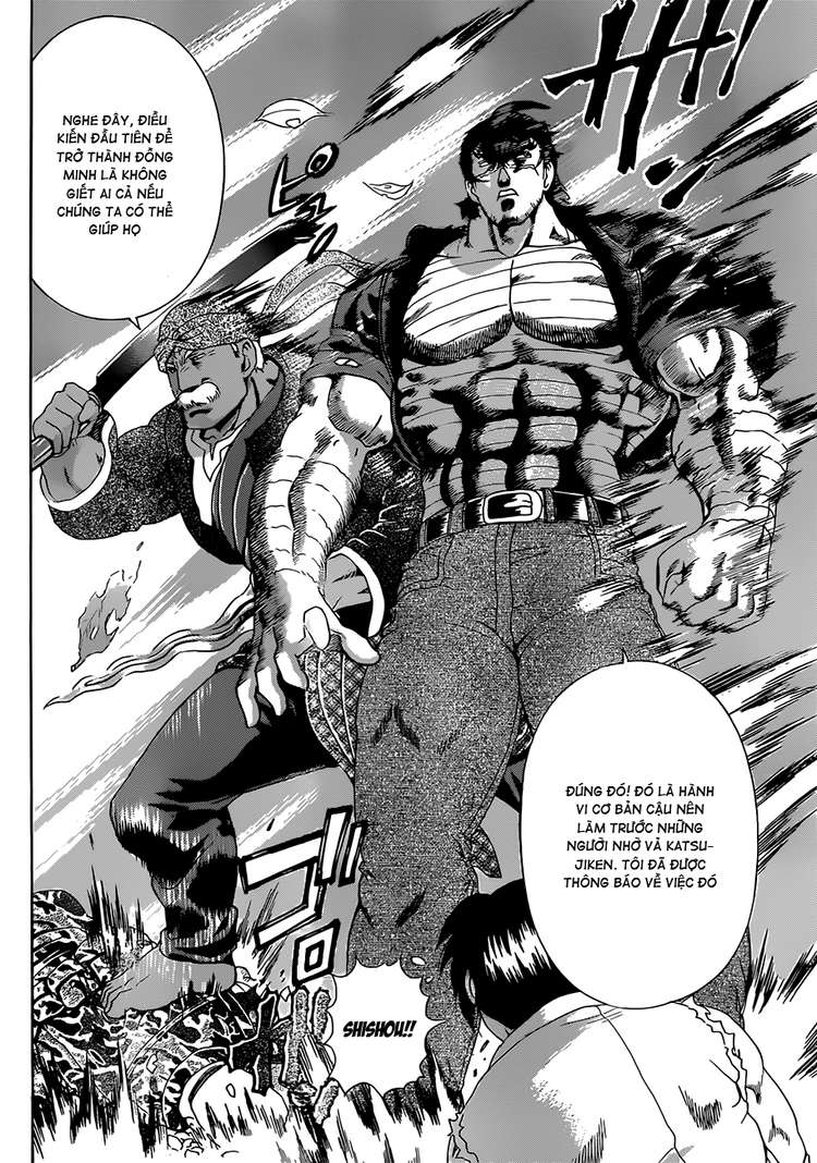 History’s Strongest Disciple Kenichi Chapter 455 - 16