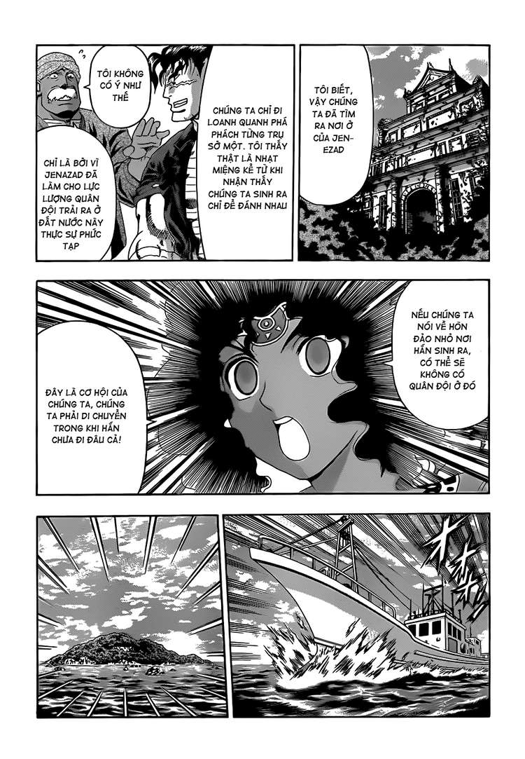 History’s Strongest Disciple Kenichi Chapter 455 - 17