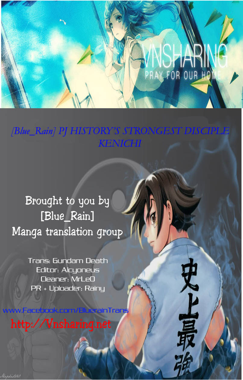 History’s Strongest Disciple Kenichi Chapter 52 - 1