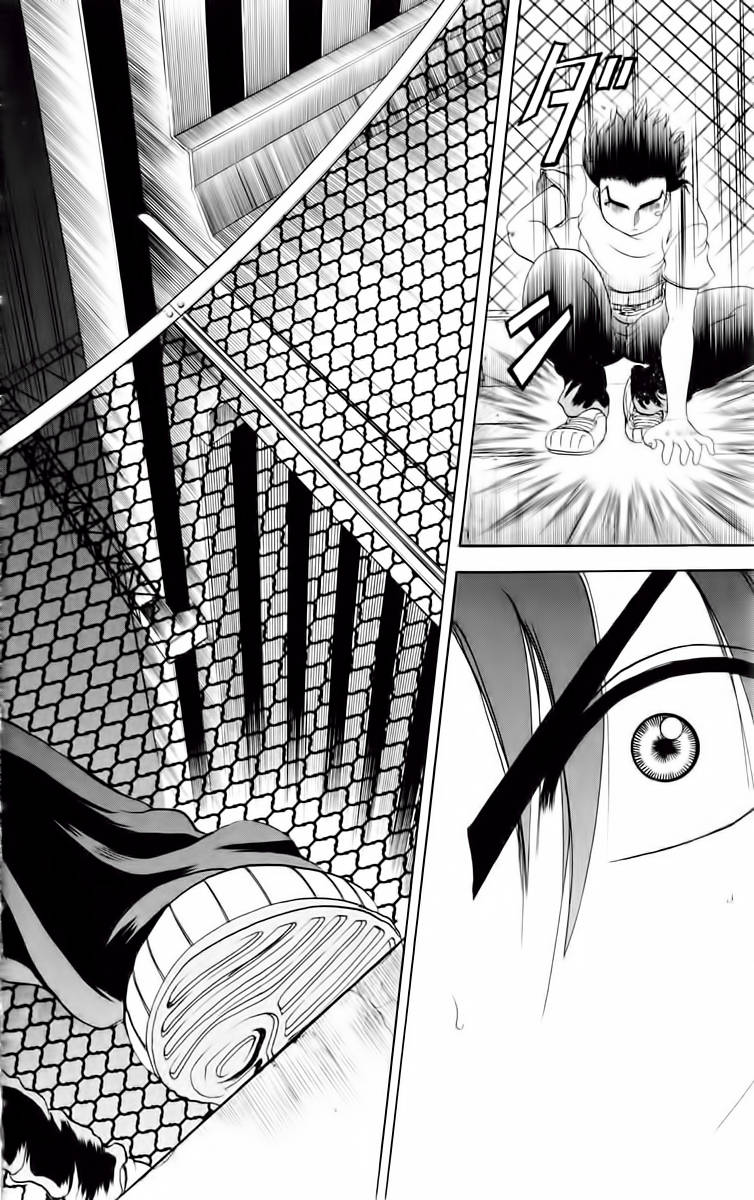 History’s Strongest Disciple Kenichi Chapter 52 - 15