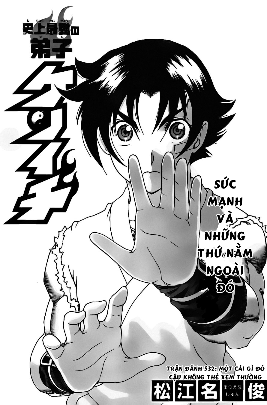 History’s Strongest Disciple Kenichi Chapter 532 - 1