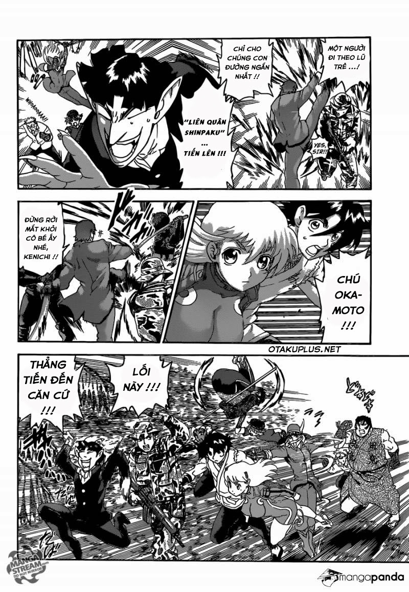 History’s Strongest Disciple Kenichi Chapter 560 - 14