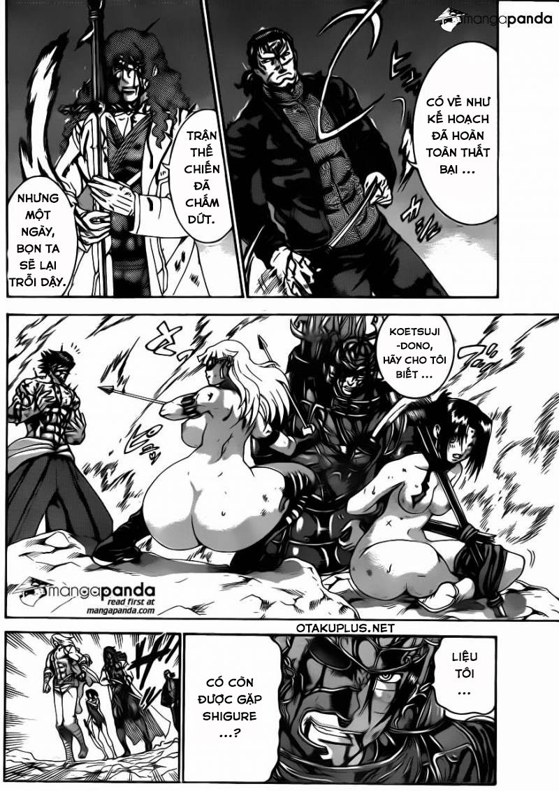 History’s Strongest Disciple Kenichi Chapter 582 - 15