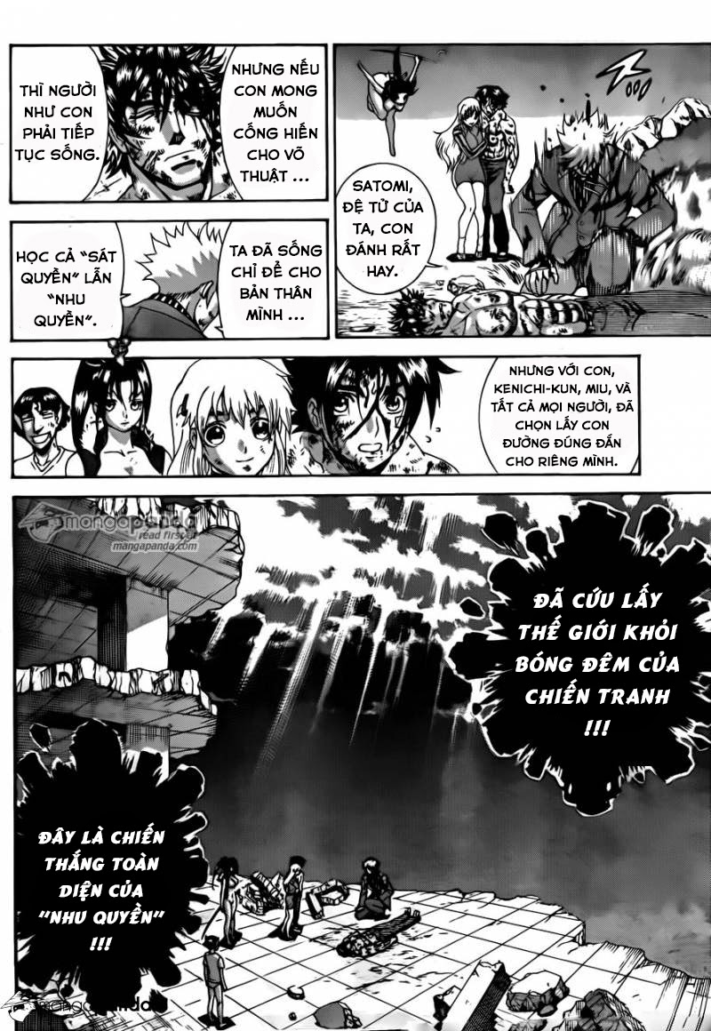 History’s Strongest Disciple Kenichi Chapter 582 - 19