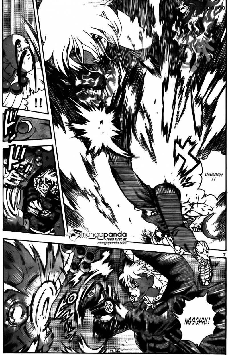 History’s Strongest Disciple Kenichi Chapter 582 - 7