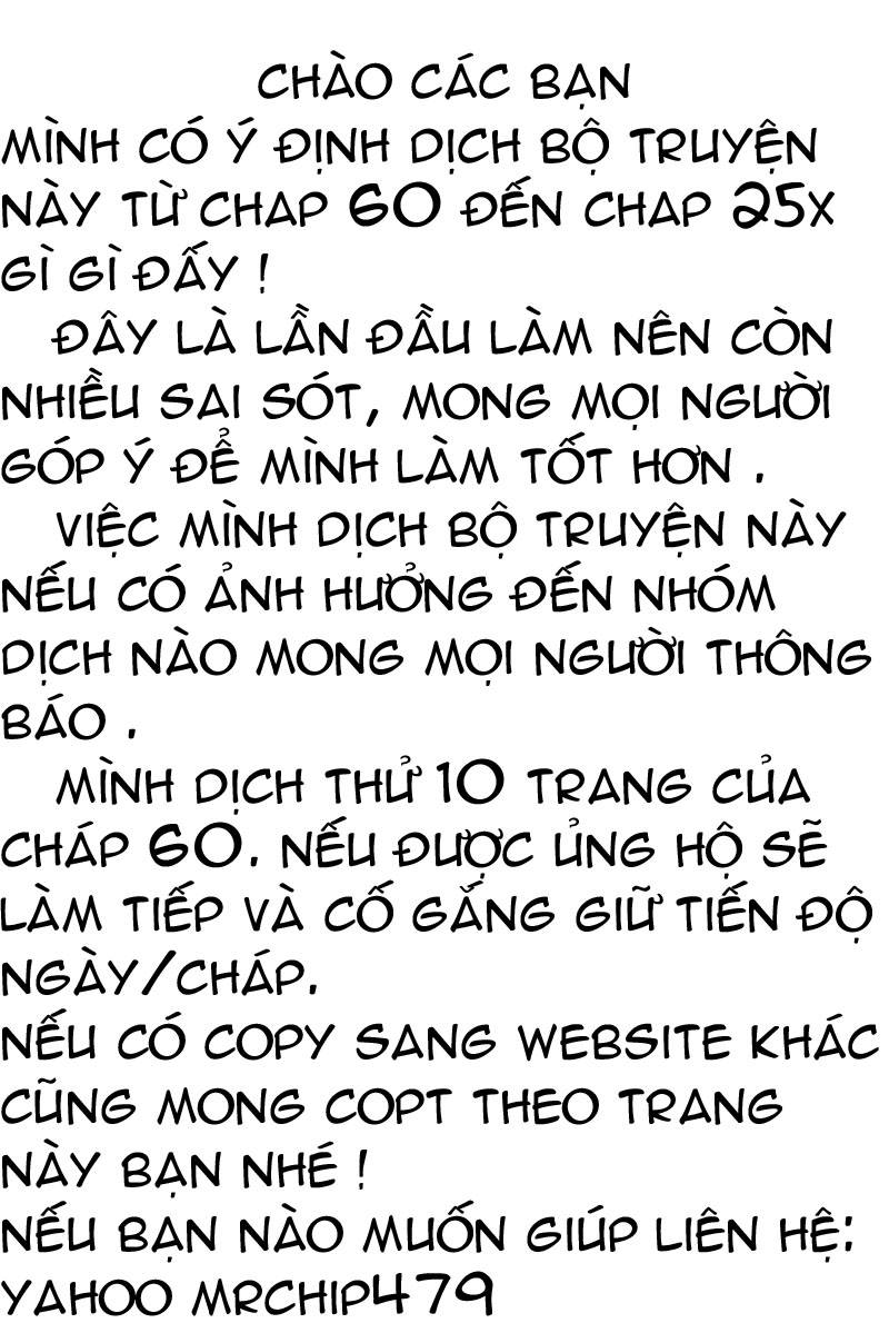 History’s Strongest Disciple Kenichi Chapter 61 - 1
