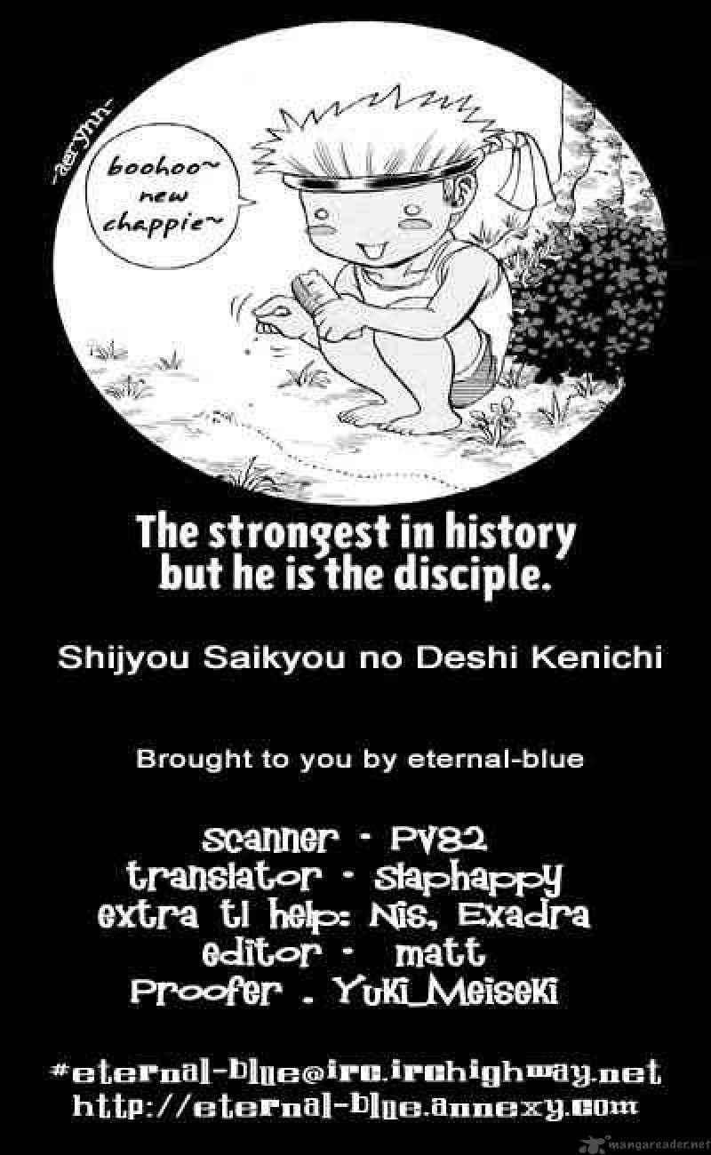 History’s Strongest Disciple Kenichi Chapter 61 - 21