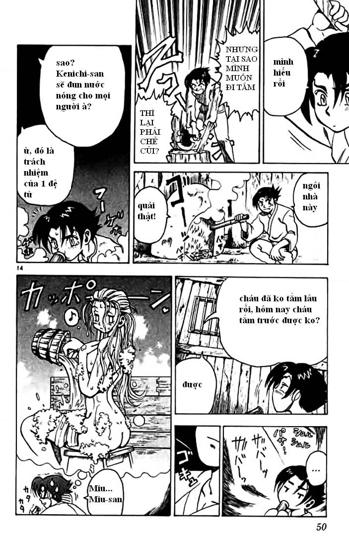 History’s Strongest Disciple Kenichi Chapter 7 - 14