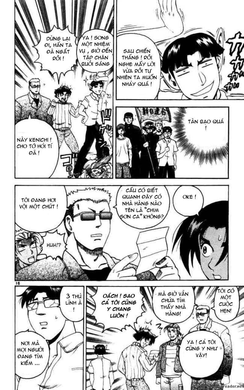 History’s Strongest Disciple Kenichi Chapter 71 - 16