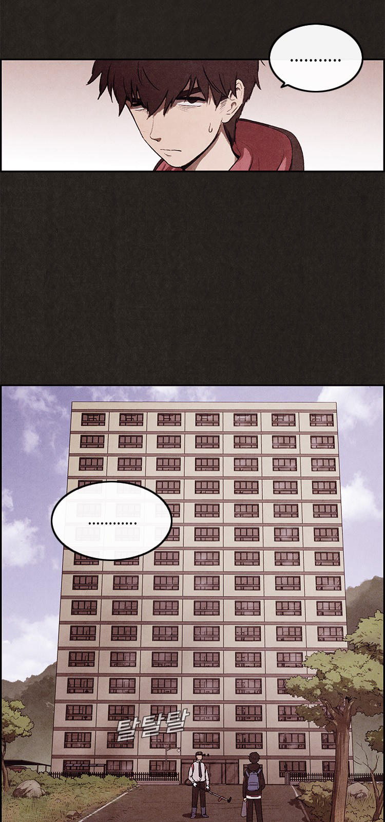 Quái Vật Tại Chung Cư Xanh Chapter 1 - 7