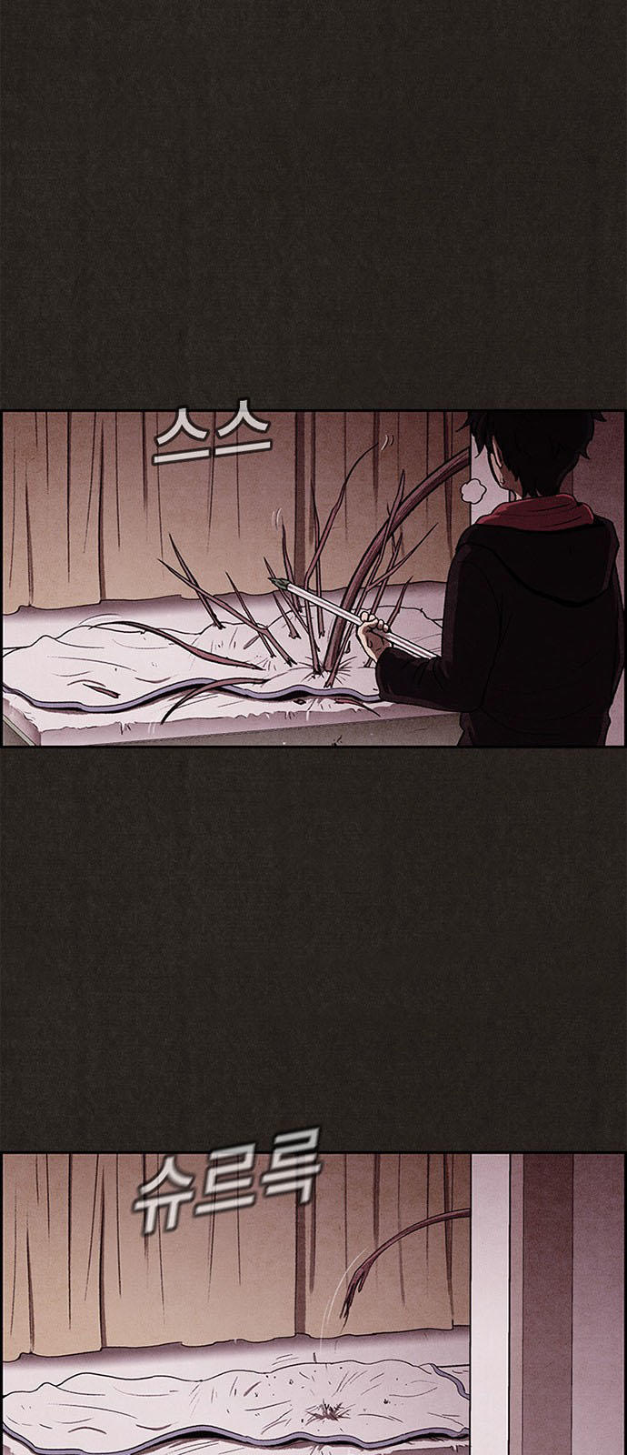 Quái Vật Tại Chung Cư Xanh Chapter 10 - 26