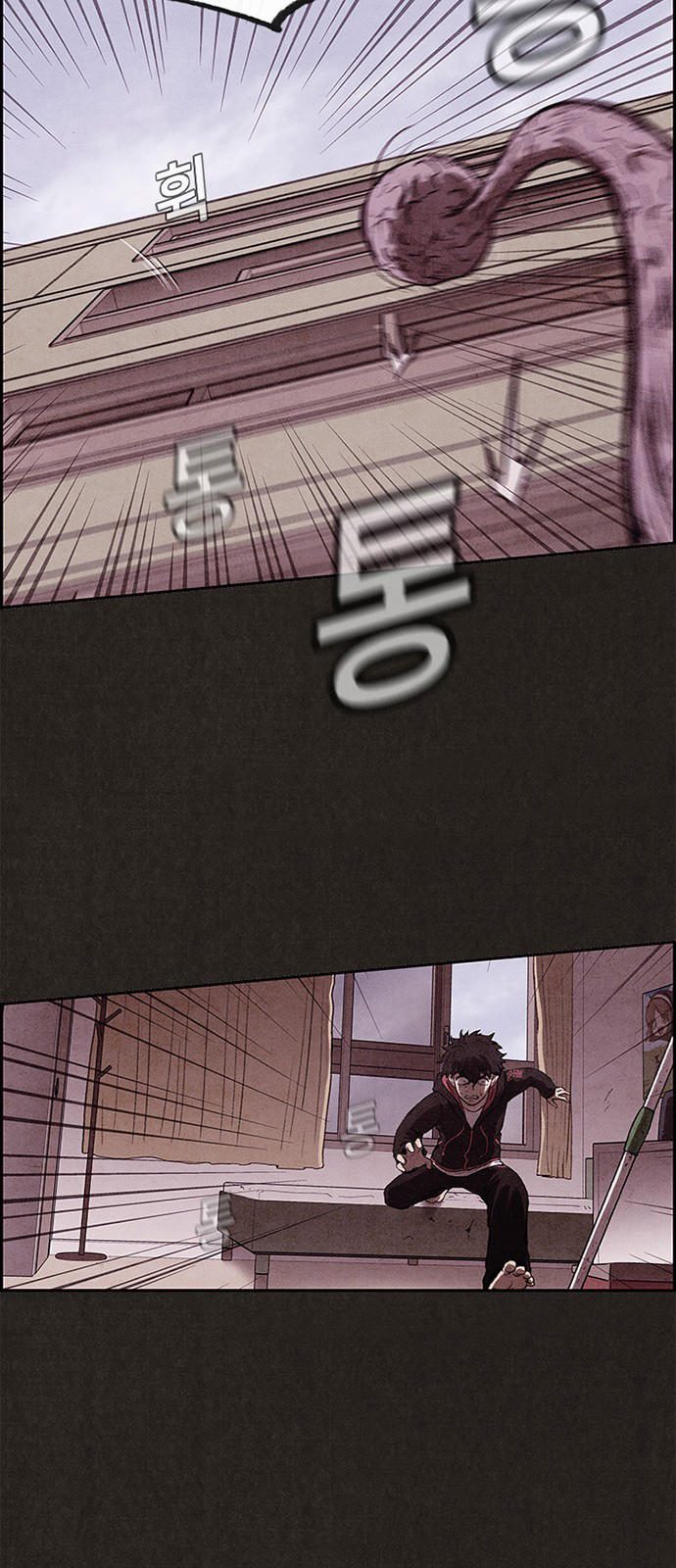 Quái Vật Tại Chung Cư Xanh Chapter 13 - 51