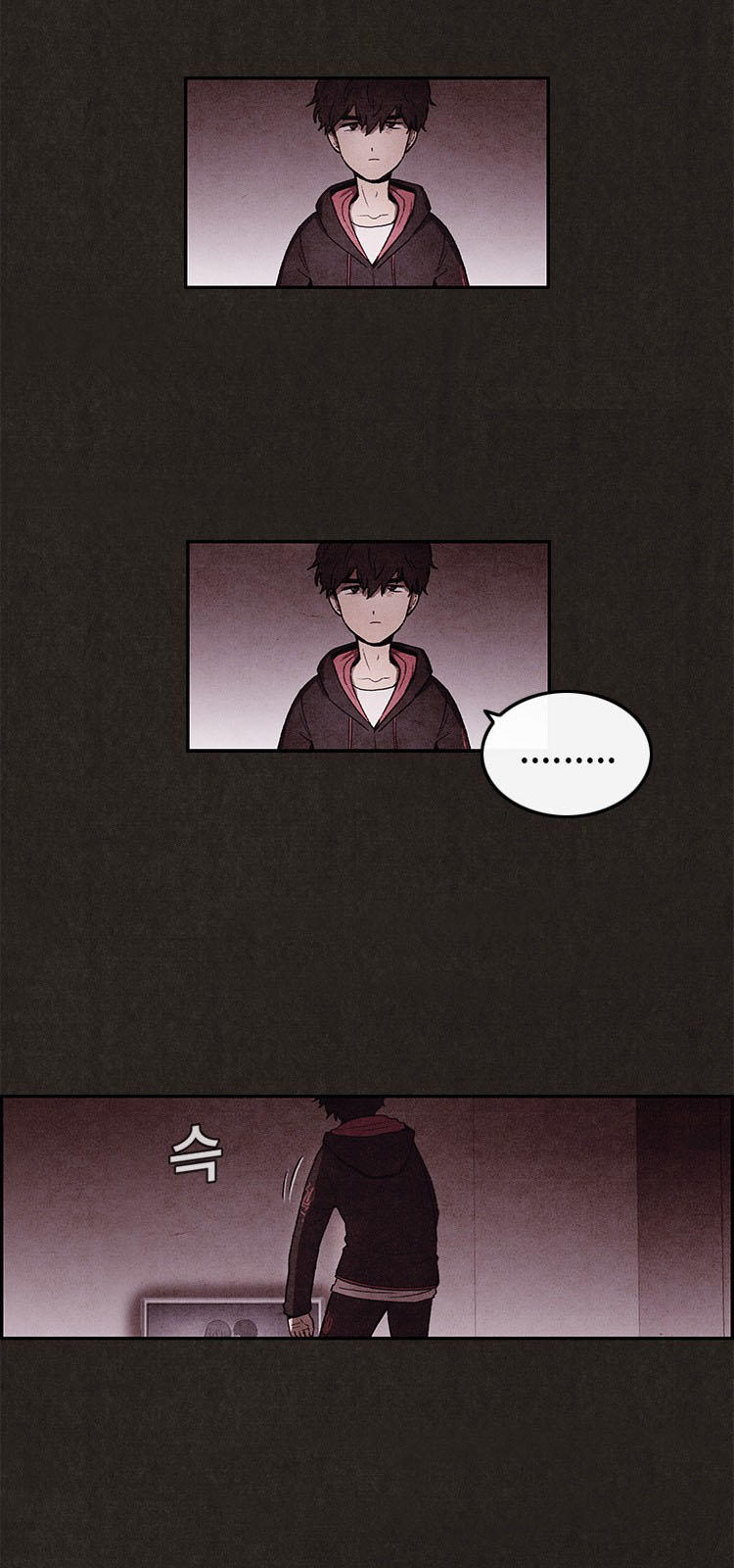 Quái Vật Tại Chung Cư Xanh Chapter 2 - 38