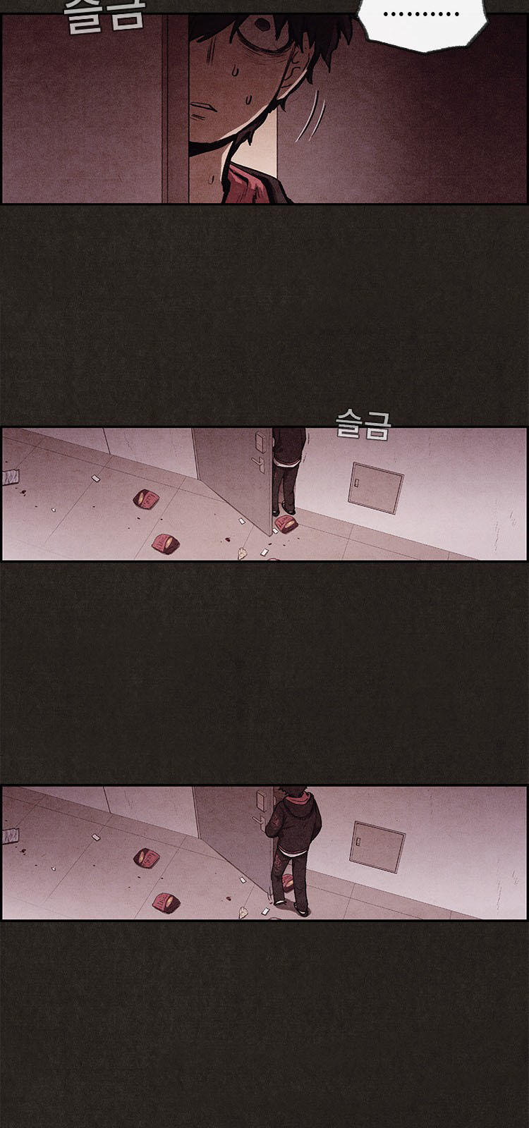 Quái Vật Tại Chung Cư Xanh Chapter 3 - 49