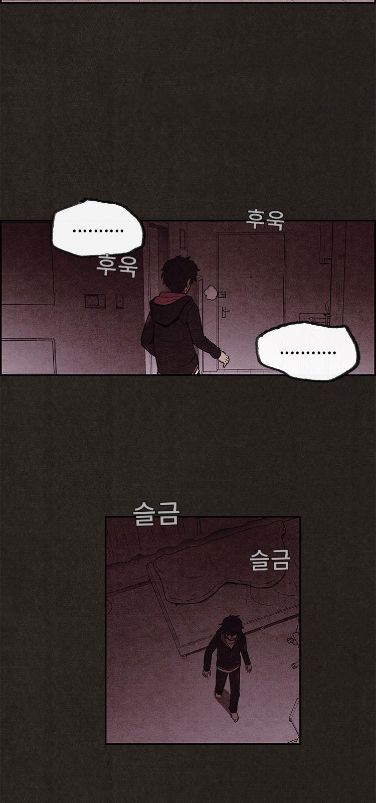 Quái Vật Tại Chung Cư Xanh Chapter 3 - 54
