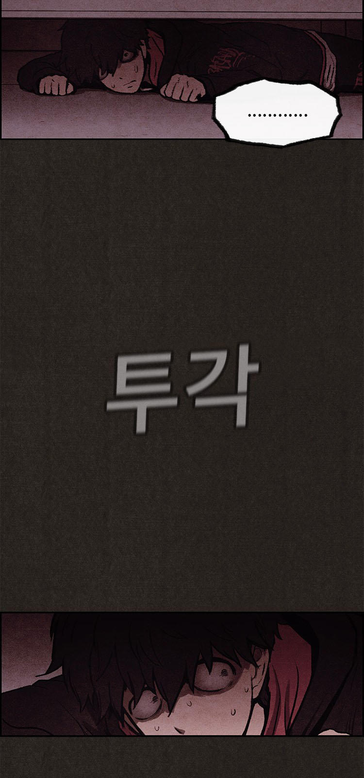 Quái Vật Tại Chung Cư Xanh Chapter 3 - 57