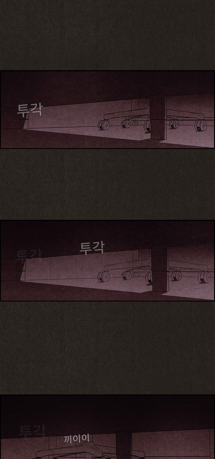 Quái Vật Tại Chung Cư Xanh Chapter 3 - 58
