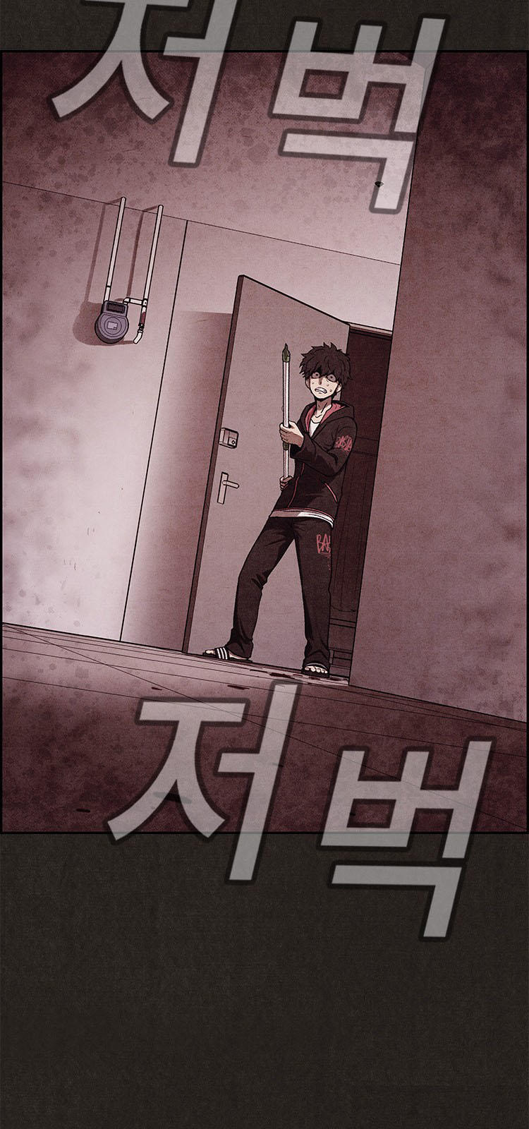 Quái Vật Tại Chung Cư Xanh Chapter 4 - 70