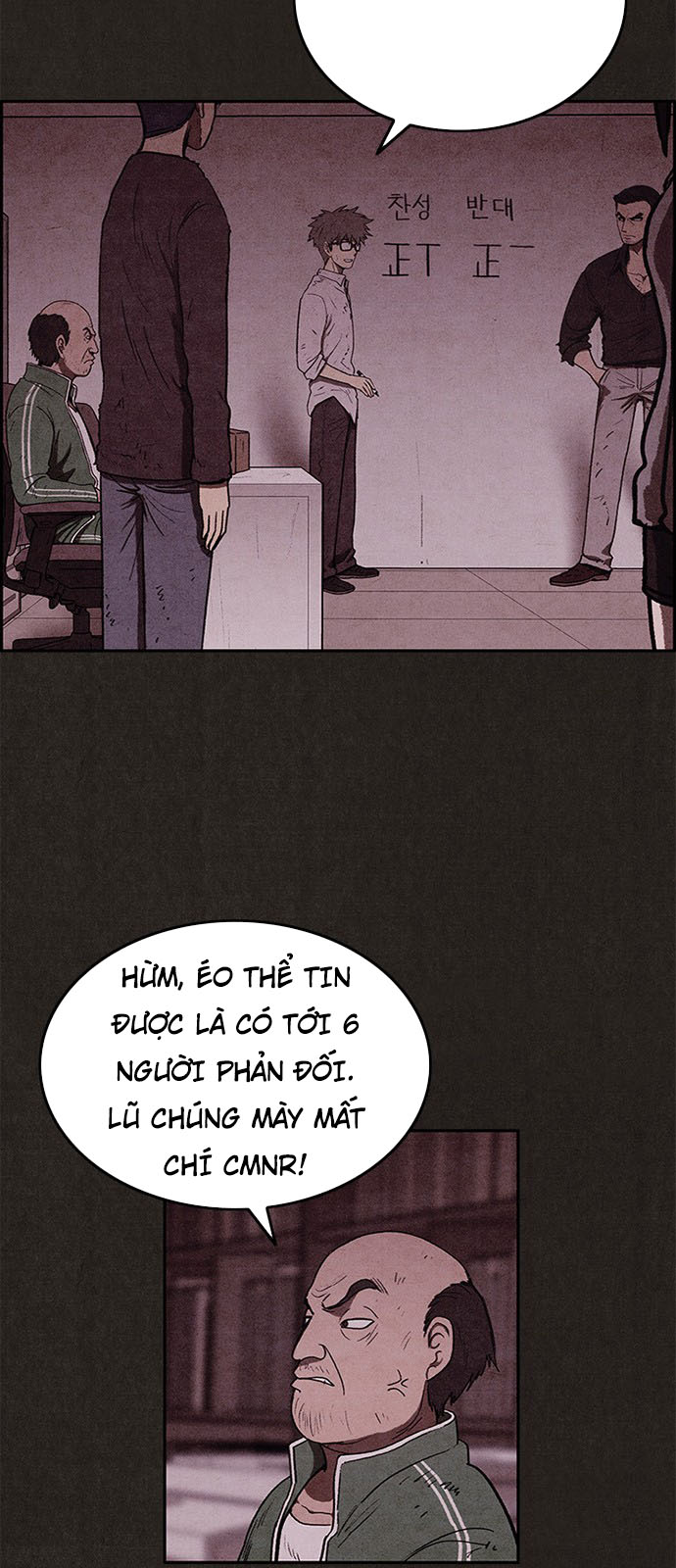 Quái Vật Tại Chung Cư Xanh Chapter 40 - 20