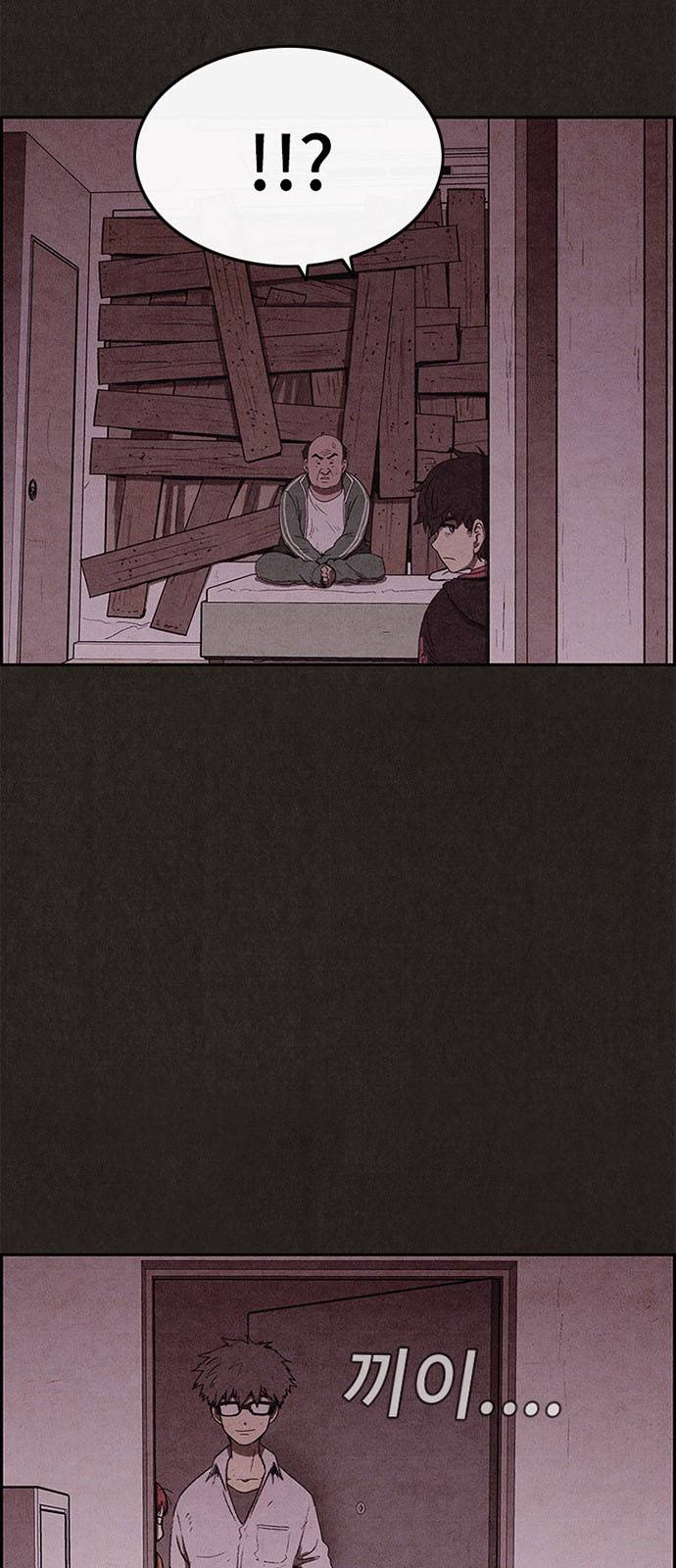Quái Vật Tại Chung Cư Xanh Chapter 41 - 21